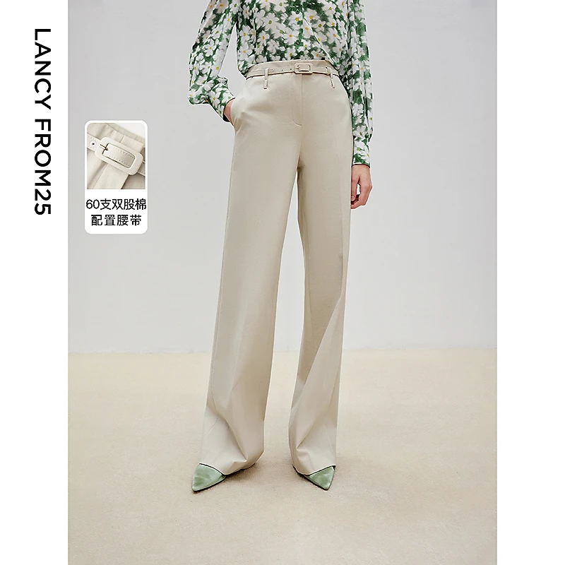 朗姿棉质西装裤2025年春季新款阔腿直筒裤长款高级感通勤职业裤子
