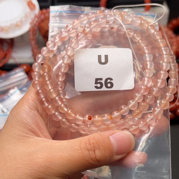 南红玛瑙未镶嵌多样性发货默认微瑕称重6mm