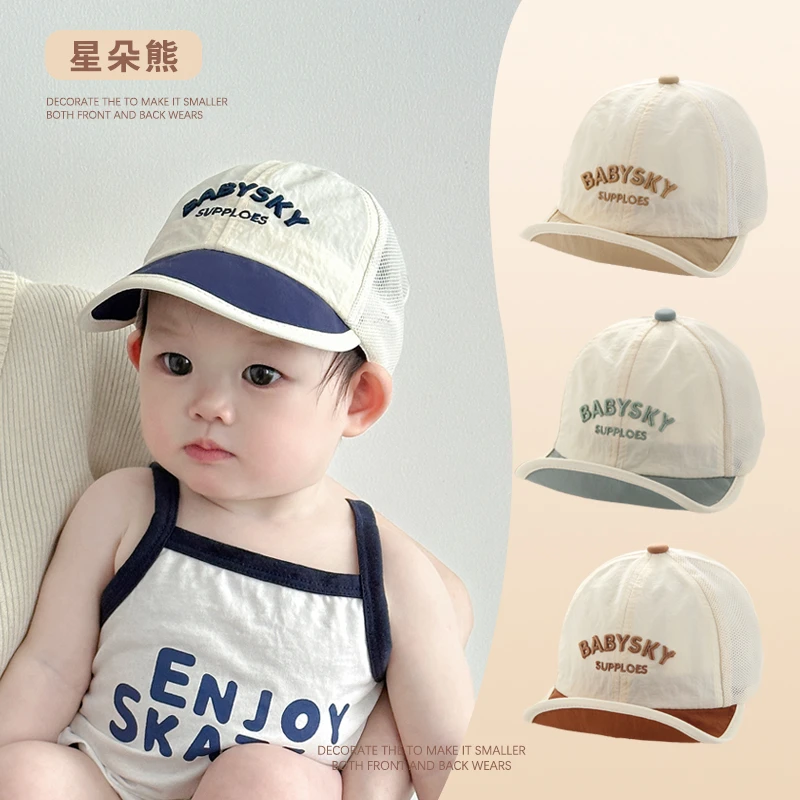 XINGDUOXIONG/星朵熊婴儿帽子夏季薄款宝宝鸭舌帽棒球帽春季新款