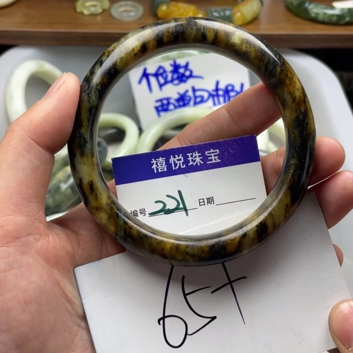 未镶嵌蛇纹石玉手镯