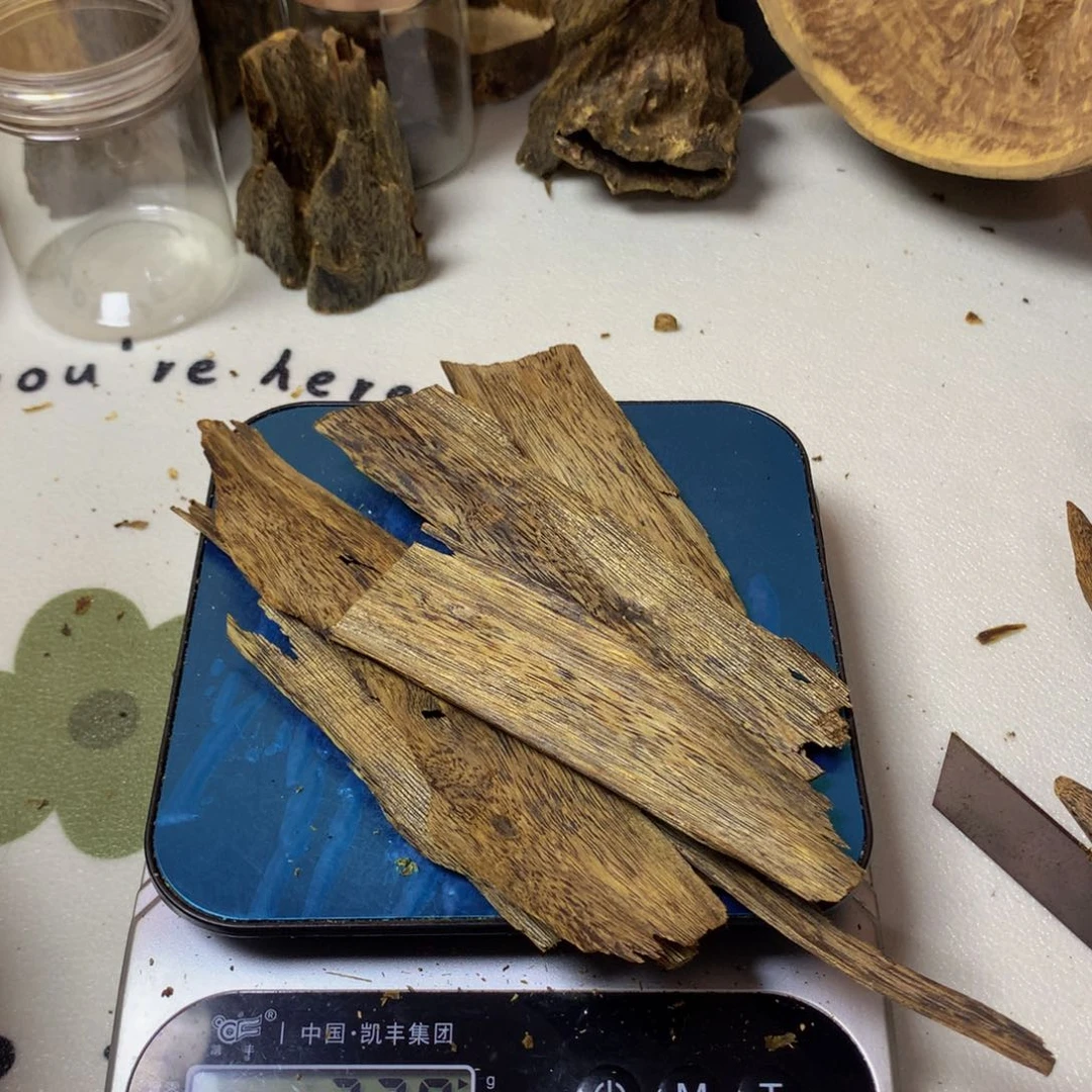 沉香沉香碎屑近**富排油32克