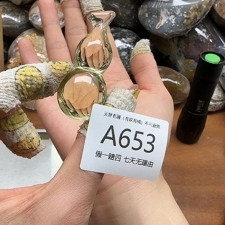 水晶吊坠(不含链)未镶嵌吊坠