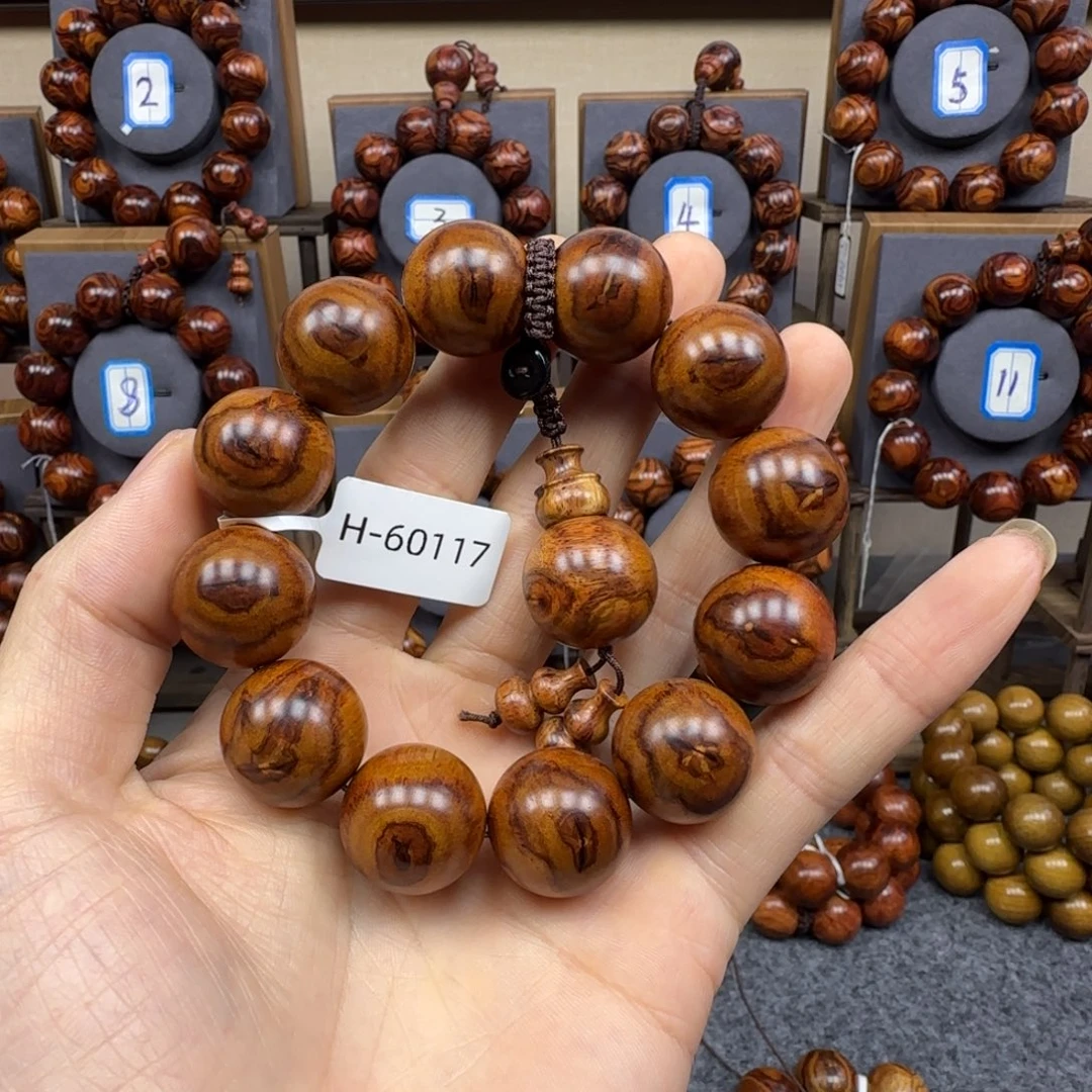 手串/手链黄花梨/降香黄檀