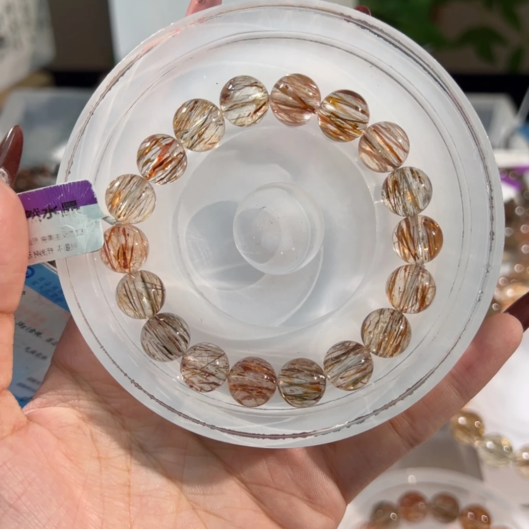 水晶未镶嵌手链黑金超七11