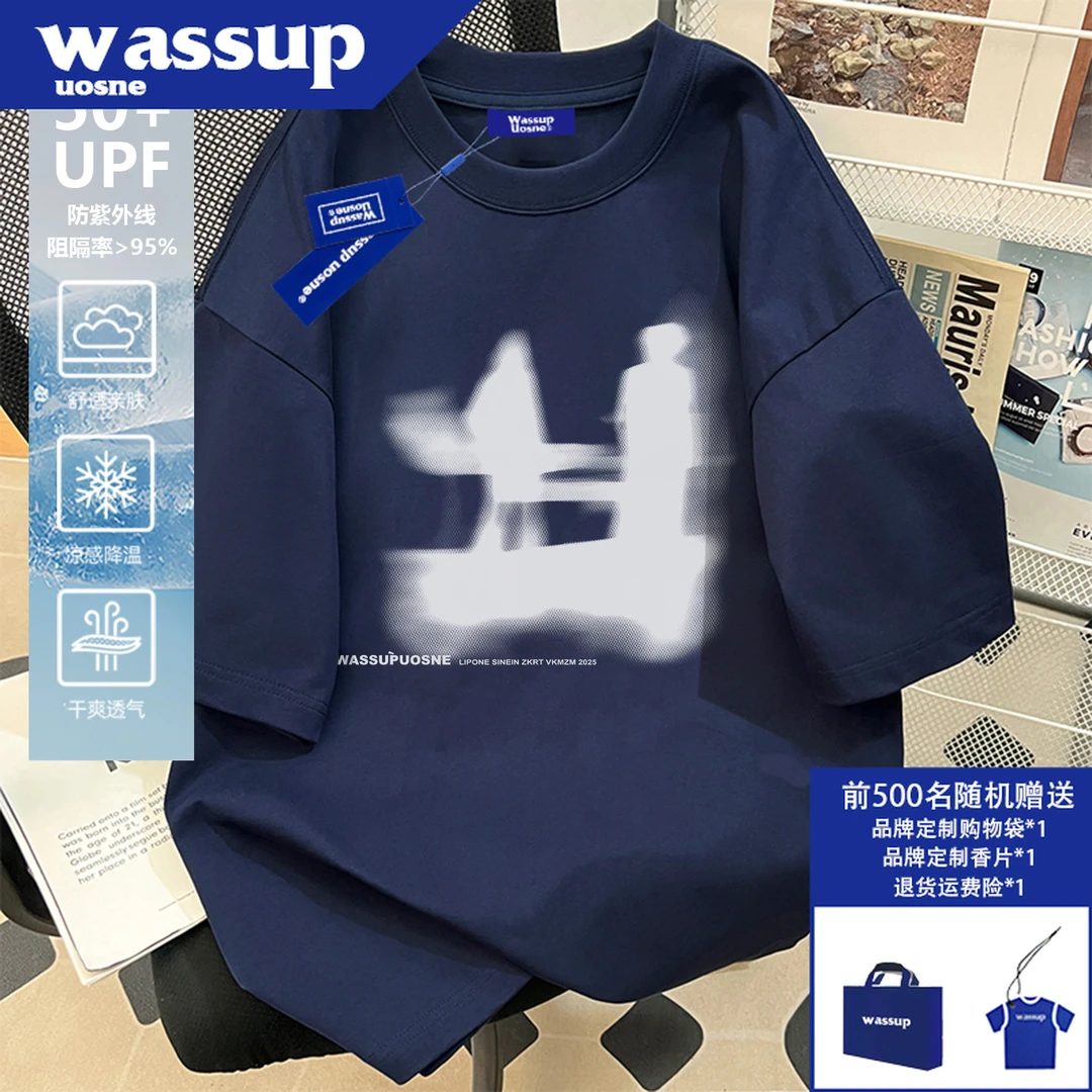 藏青色复古直喷印花短袖t恤男新款透气休闲百搭宽松速干冰感上衣