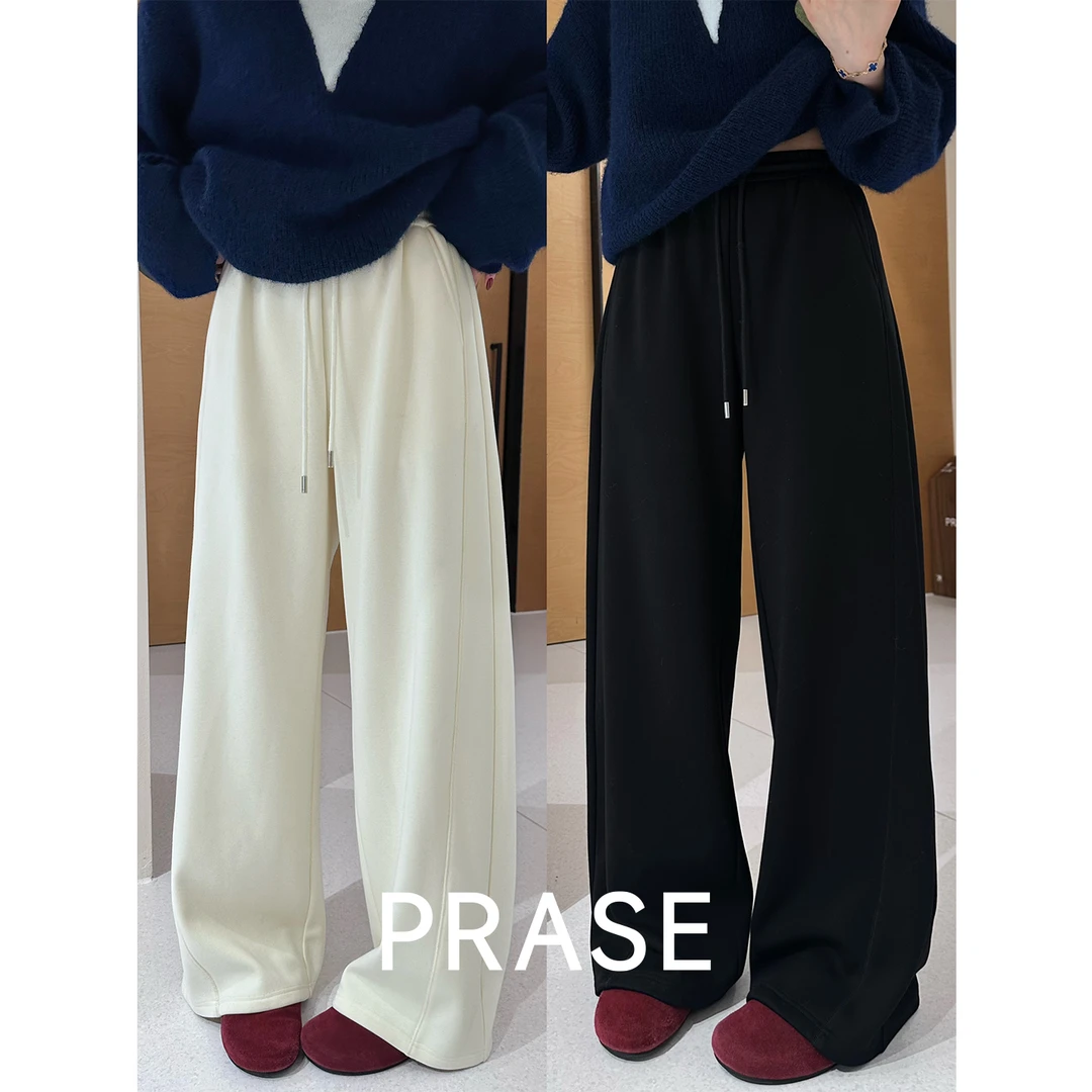 PRASE·噜【牛乳裤】微胖高腰显瘦气质松紧腰加绒休闲阔腿裤PR510E25