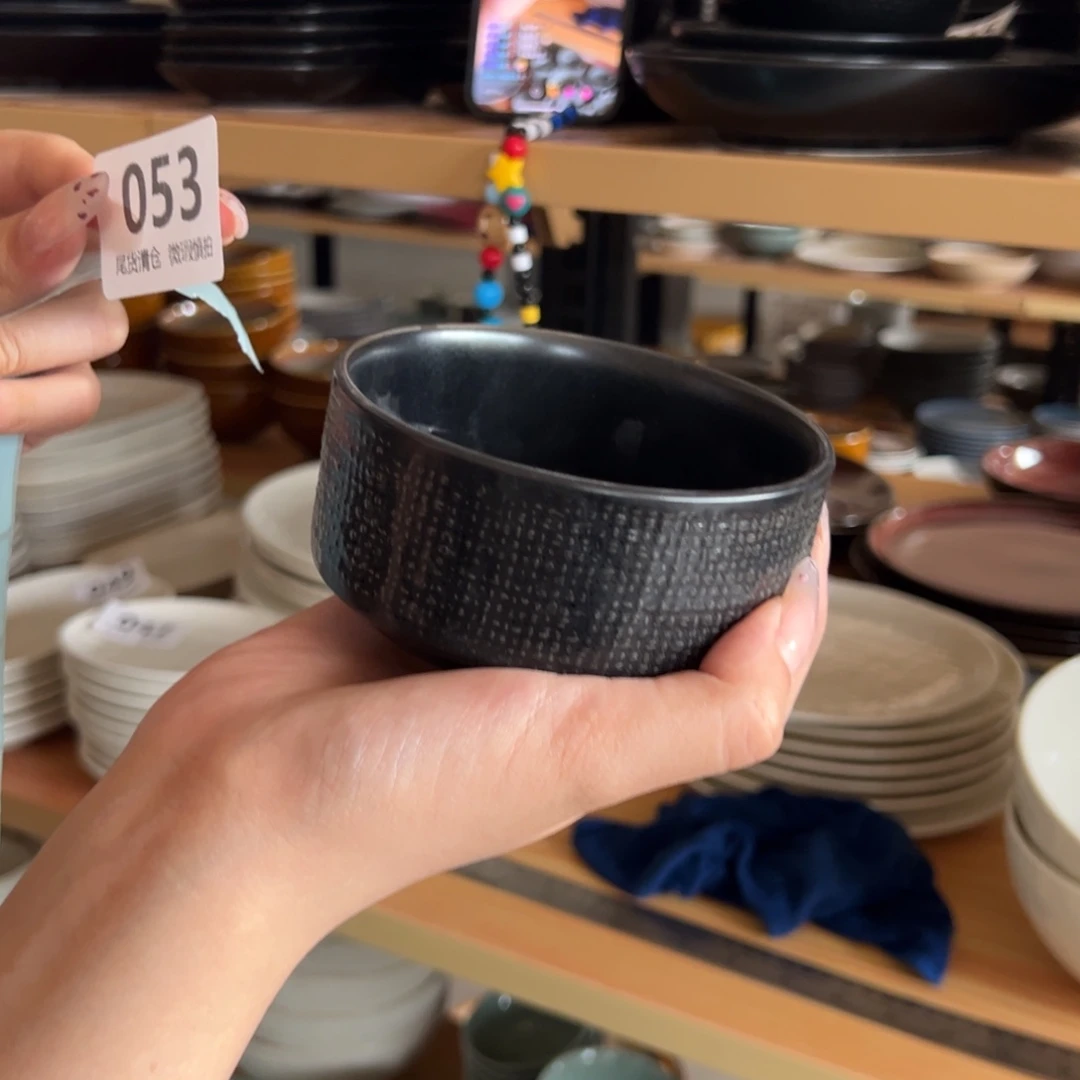 新骨瓷053微瑕哑光黑麻布纹4寸 直口炖碗 分汤碗