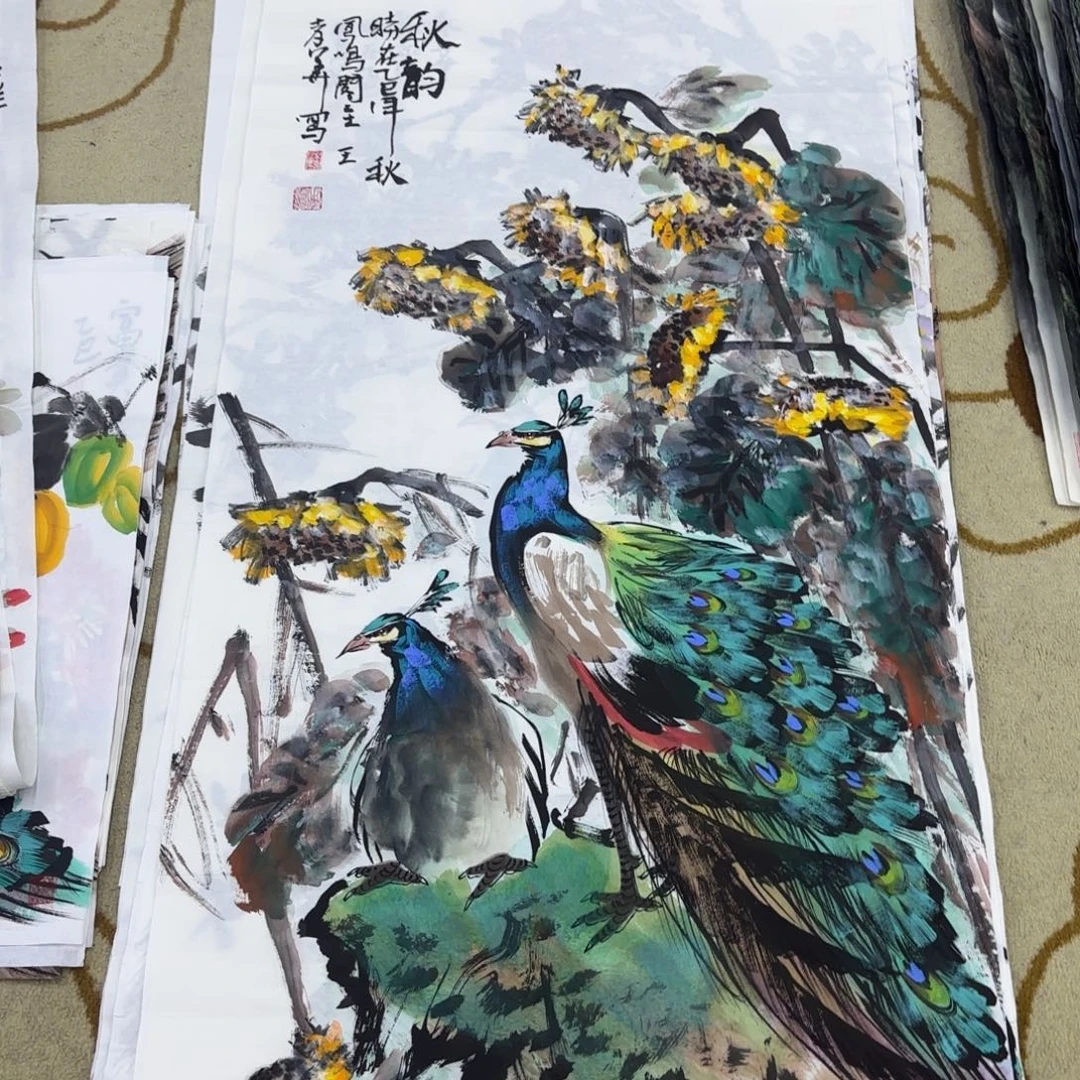 国画王孝华李欣主播