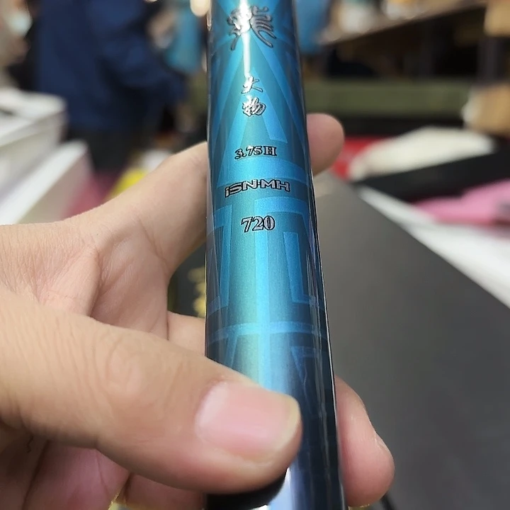 铝合金青龙大物7.2米