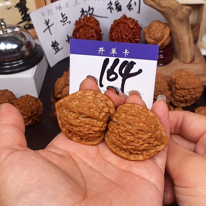 吊坠桃核金牛38有修s