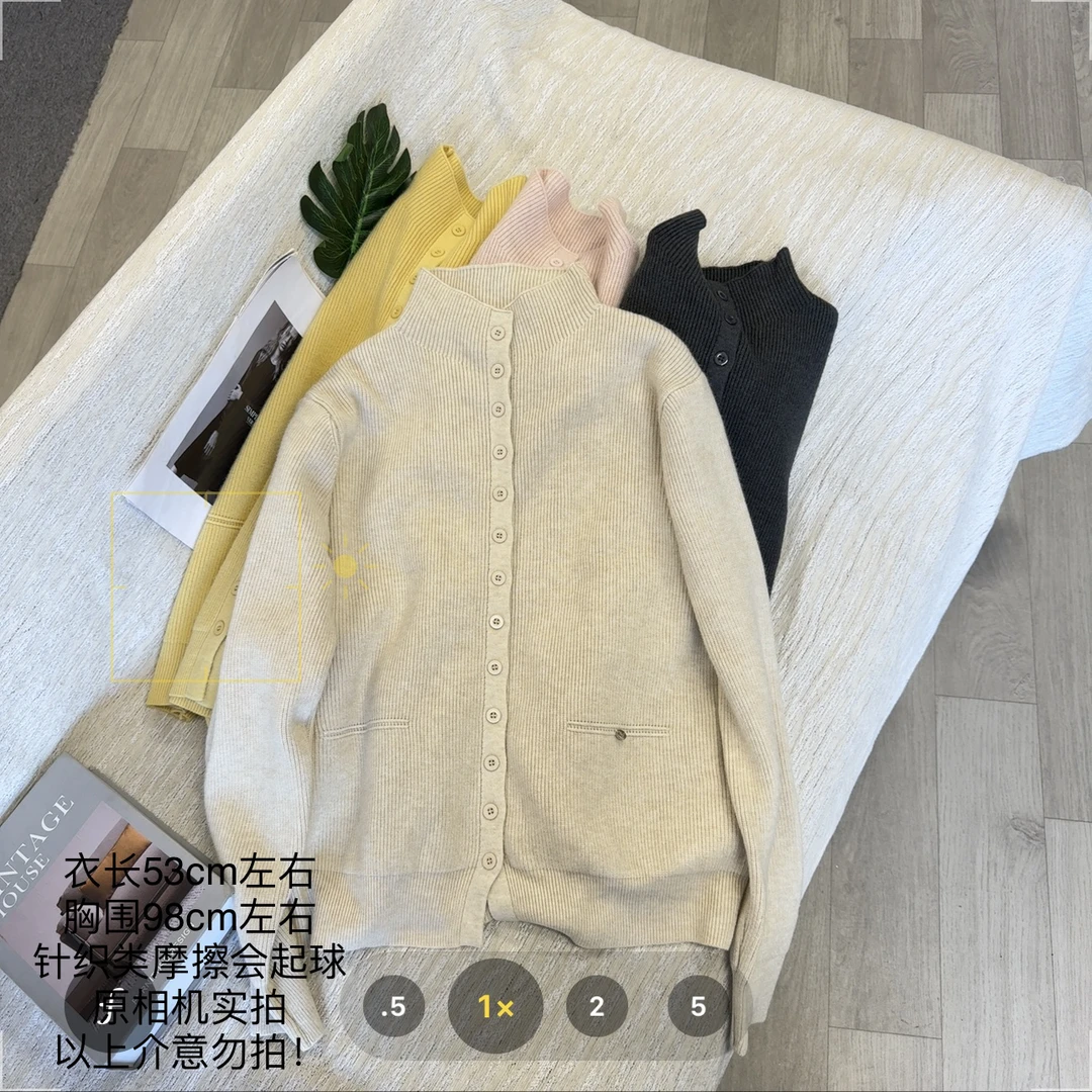 【大姐店】简约圆排扣针织毛衣