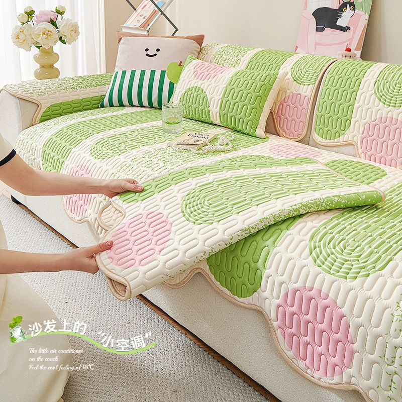 夏季冰丝乳胶异形凉席冷感坐垫2025新款沙发盖布高级感防滑沙发垫