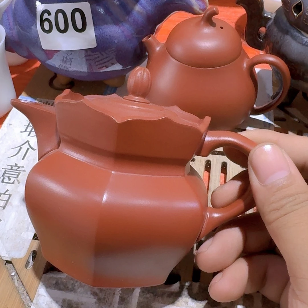 瑕疵茶具，介意勿拍