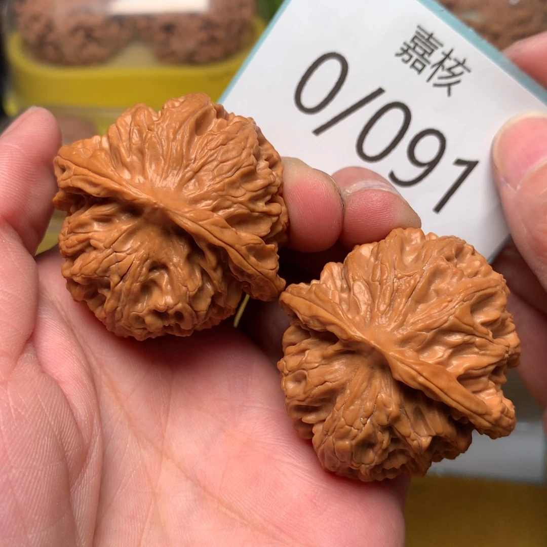 文玩核桃把件肉球苹果40