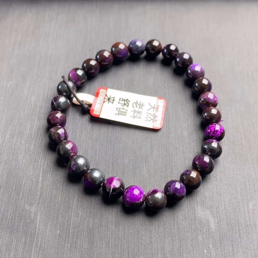 苏纪石（舒俱来）未镶嵌手串