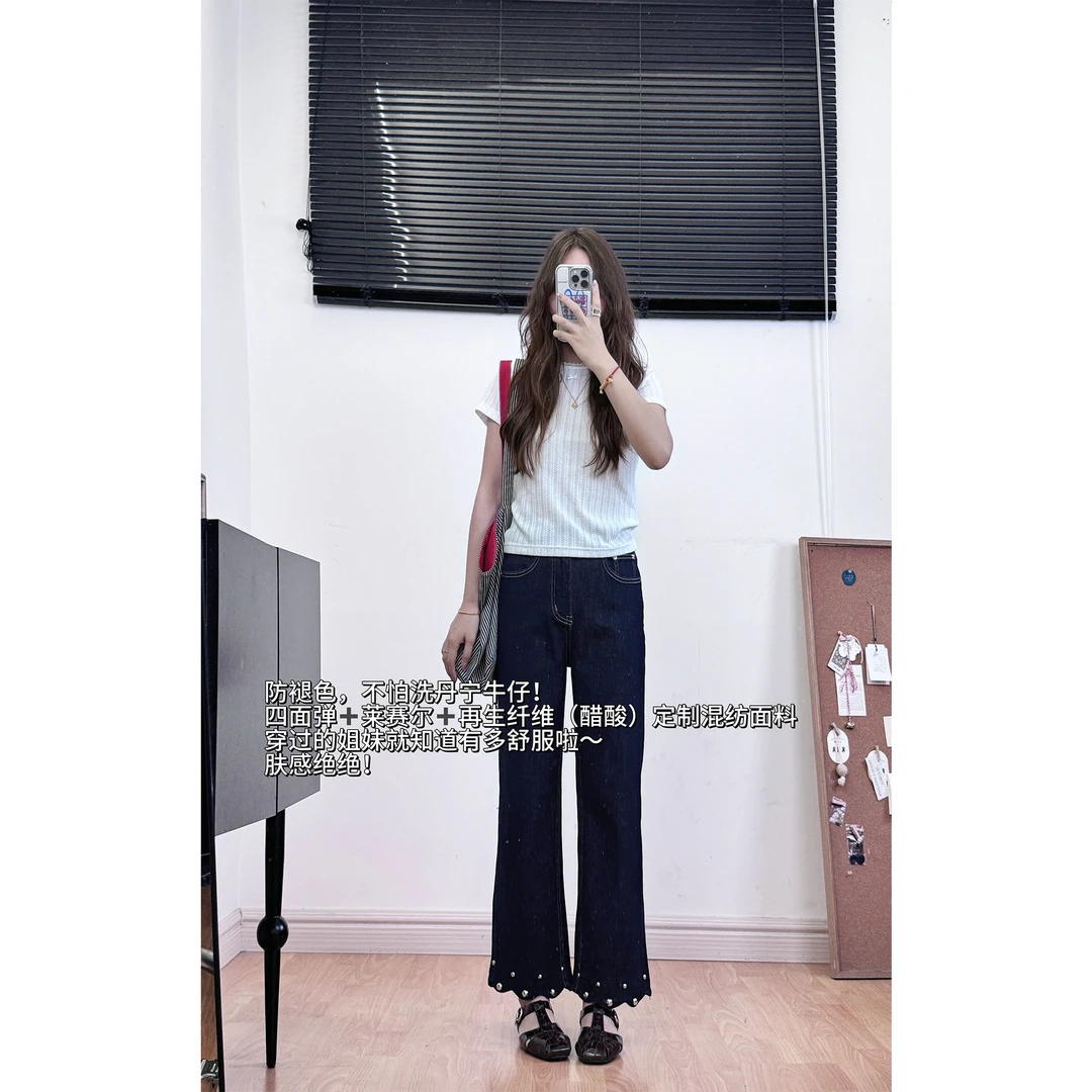 【南半球与北半球】夏季小个子牛仔九分直筒裤醋酸清凉四面弹重工女