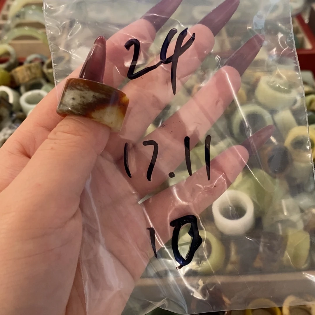 蛇纹石玉未镶嵌戒指