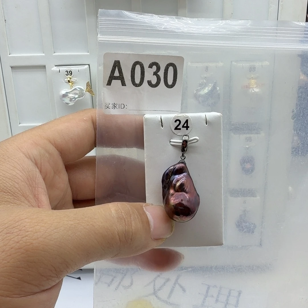 颈饰合金淡水珍珠