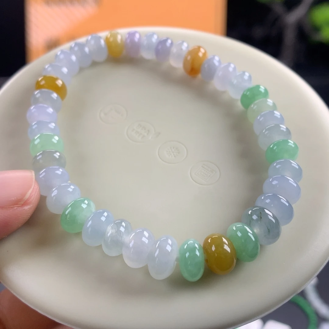 翡翠未镶嵌手链卡7.3～8.3