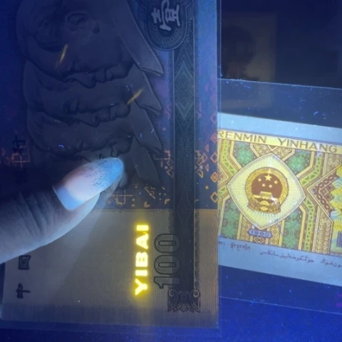 第四版001黄金甲