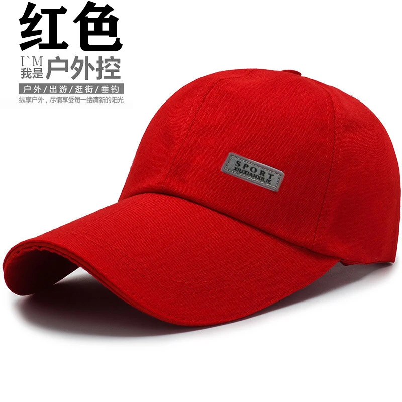 太阳帽防晒男鸭舌帽棒球帽遮阳新款大头围休闲百搭帽子春秋