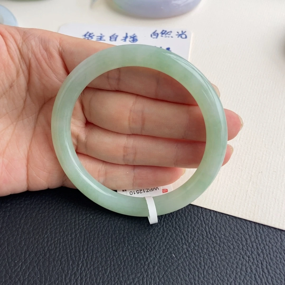 翡翠未镶嵌手镯57圆条