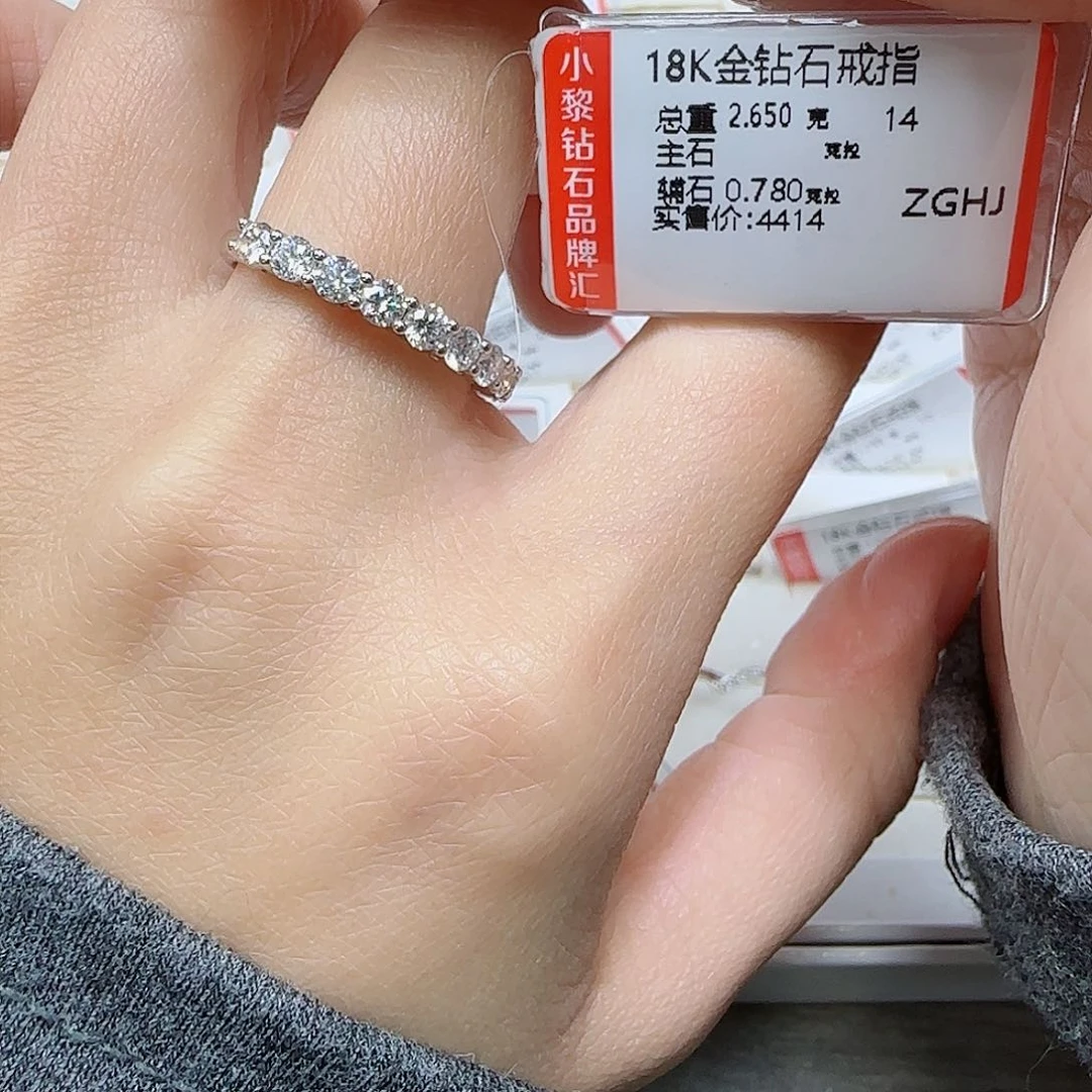 钻石戒指/指环18K金镶嵌
