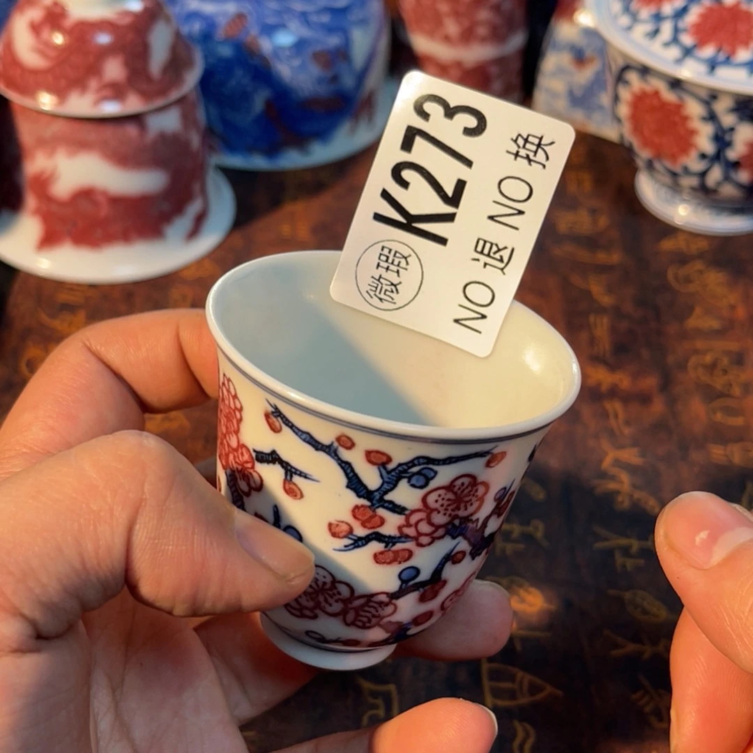 273半月陶瓷半月陶瓷