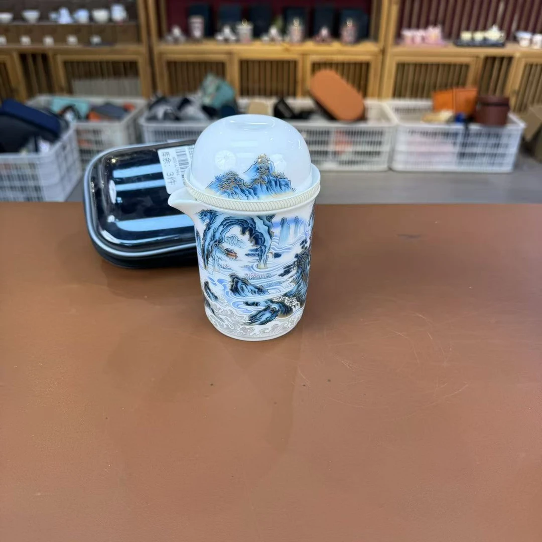 D6728千里江山图四杯旅行套装