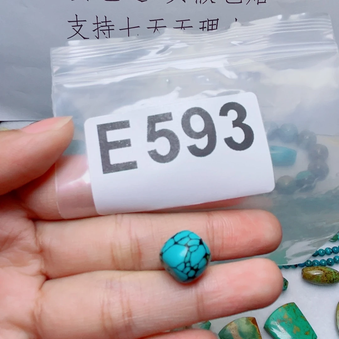 湖北原生态特色散珠配饰