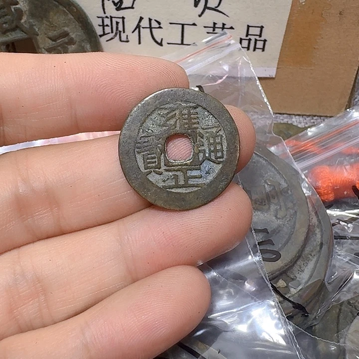 铜信****）现代工艺品花钱