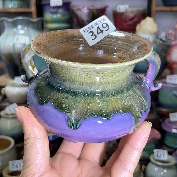 红陶海*内口径9高度8