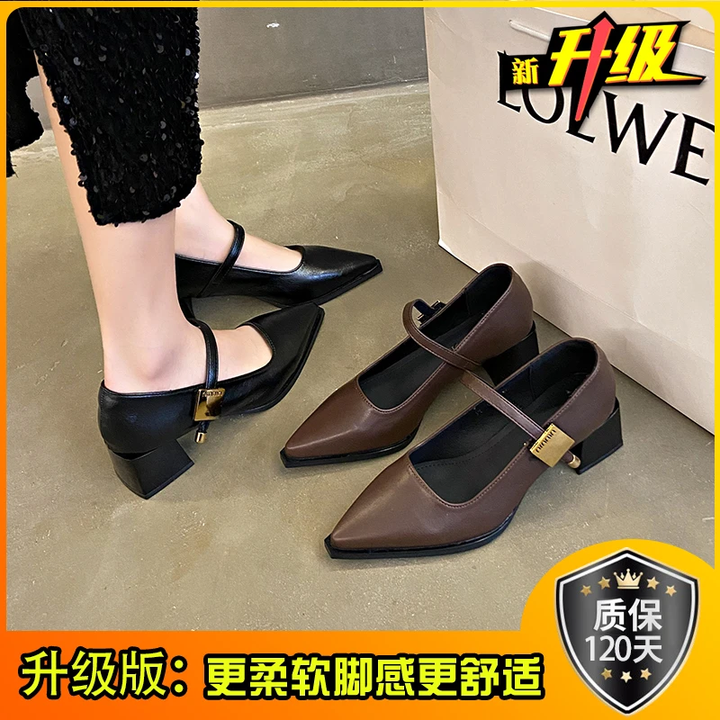法式方跟黑色玛丽珍小皮鞋女鞋子2025新款春秋季尖头单鞋晚晚鞋A