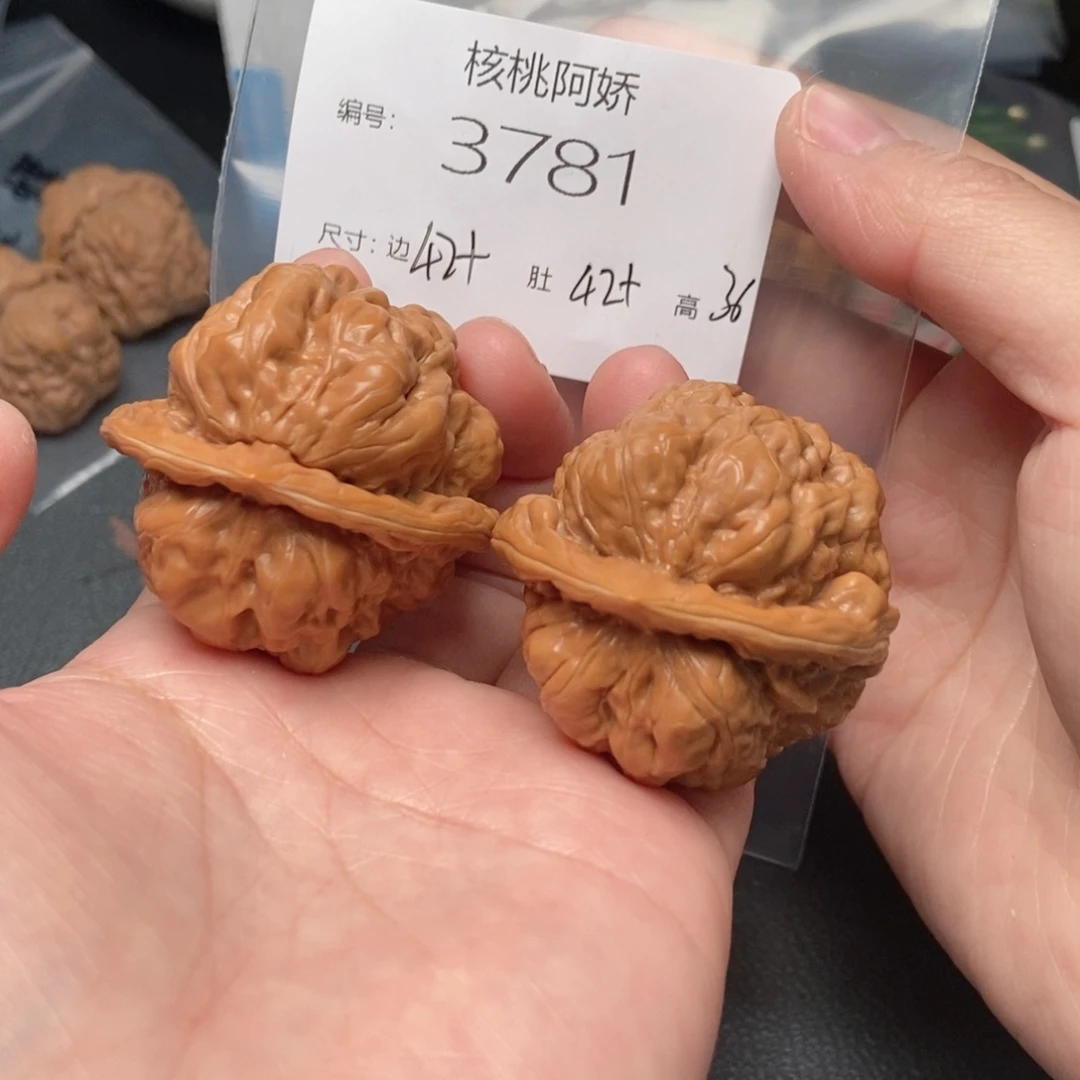 吊坠文玩核桃蛤蟆