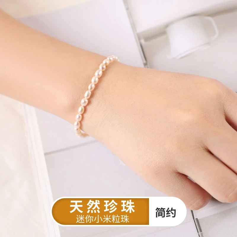 正宗天然珍珠手链s925银小众高级感原创设计手串批发闺蜜手链