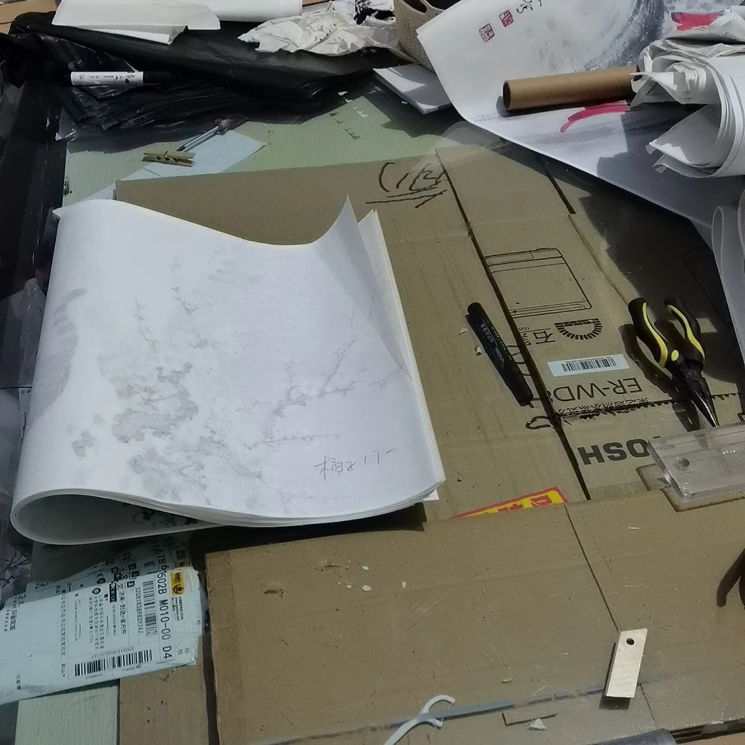 橘***猫书法书法作品书法欣赏欣赏欣赏
