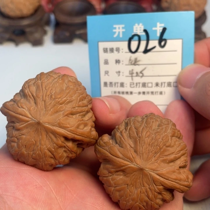 吊坠文玩核桃核桃
