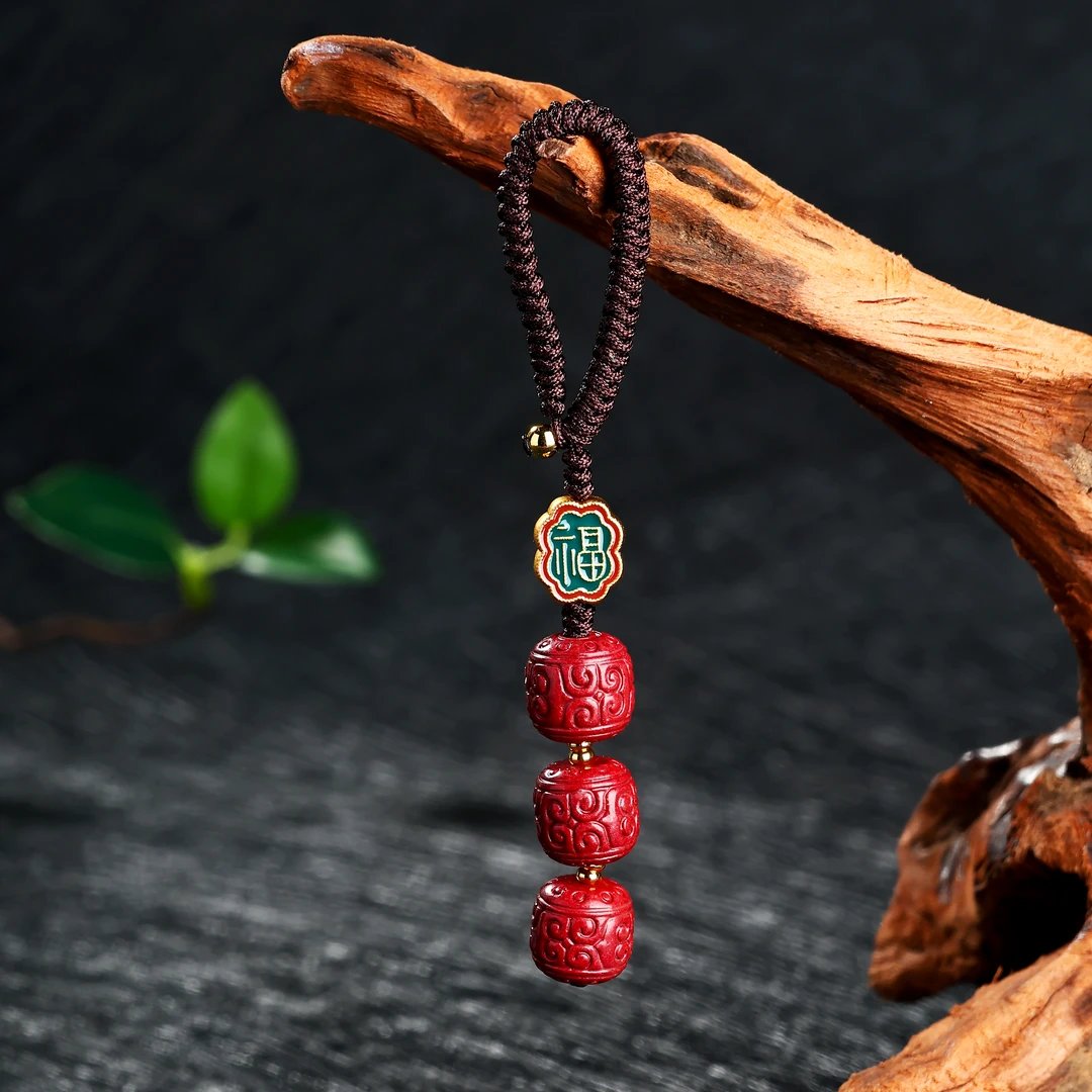 朱砂挂件多样性发一件