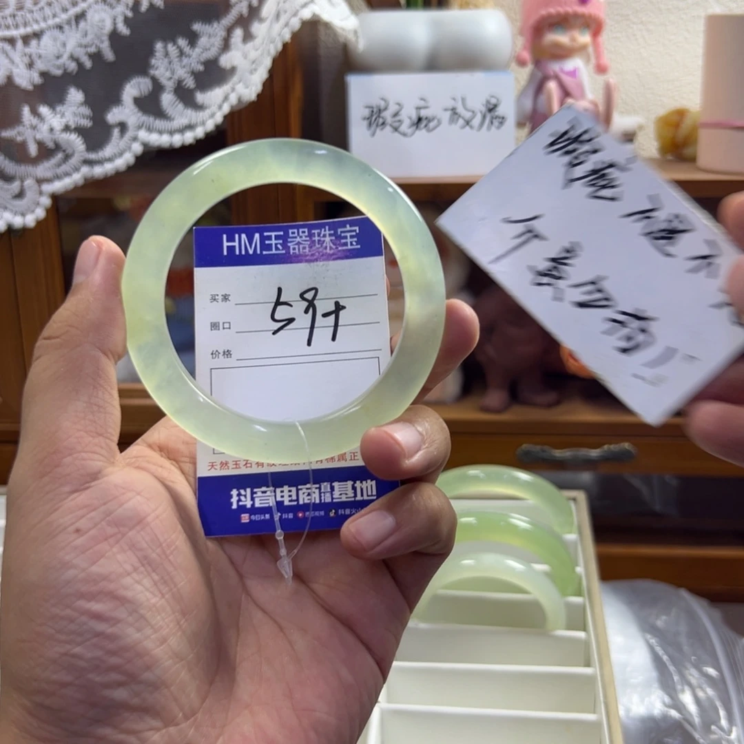 未镶嵌蛇纹石玉手镯276