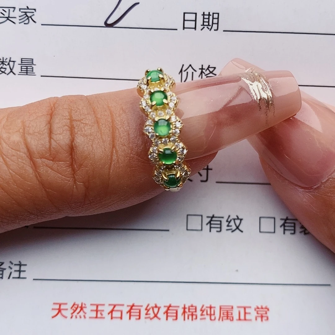 翡翠戒指银S925镶嵌戒指
