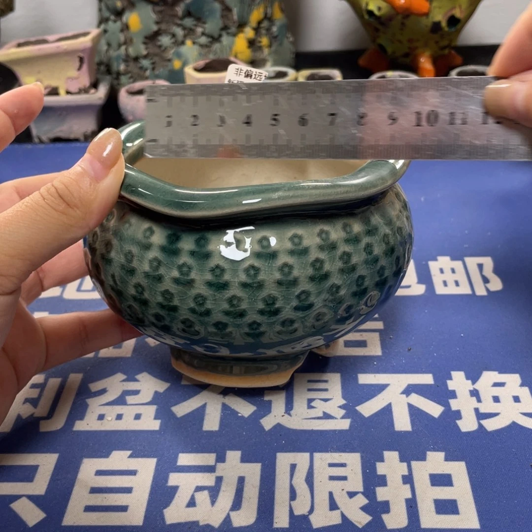 特价微瑕疵不退不换哦514