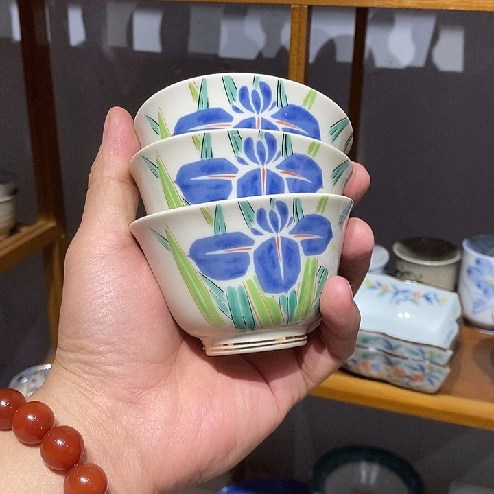 茶盏全场满28元包邮，第
