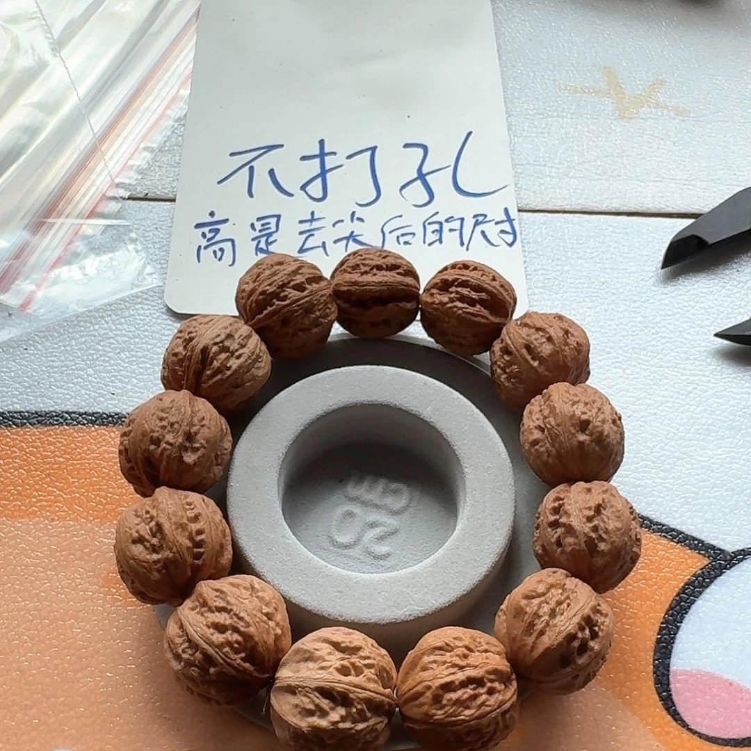 5号边23肚26高23粗筋八楞