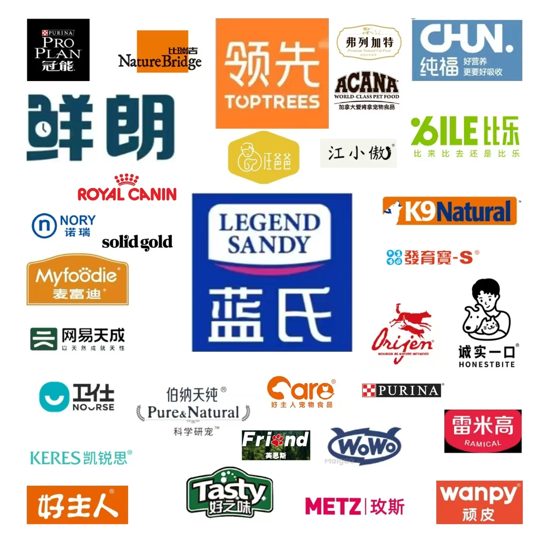 特价福利款商品猫粮犬粮L1