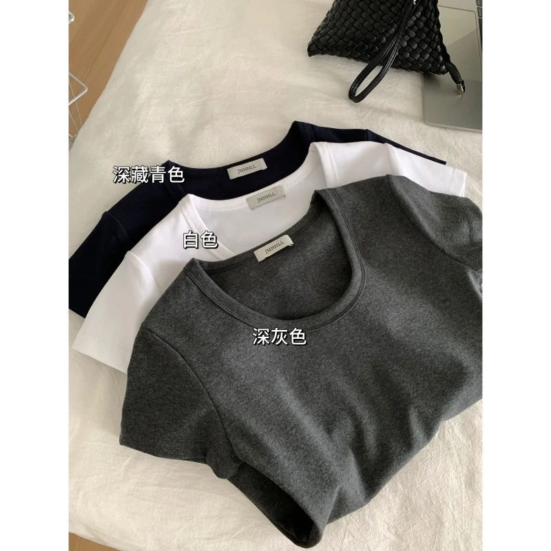 【JMHH】自留基础款U领短袖T恤女夏精密螺纹修身显瘦正肩上衣