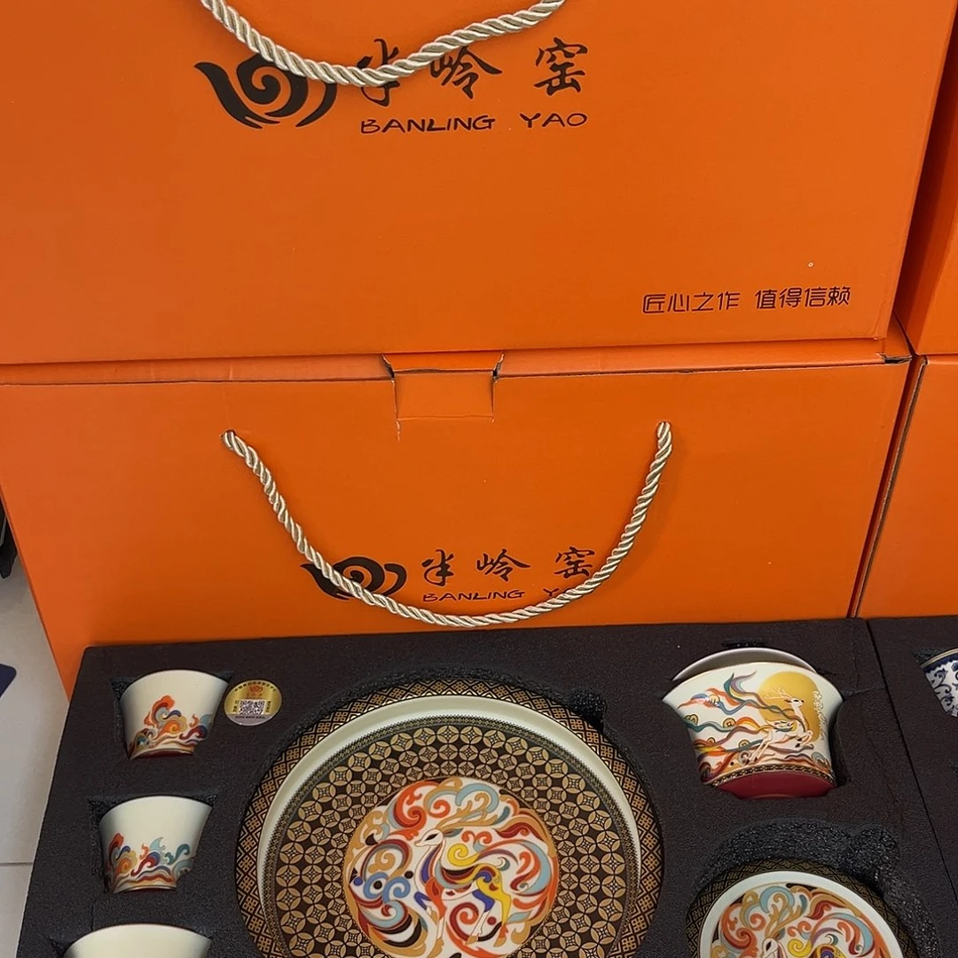 景德陶瓷景德陶瓷