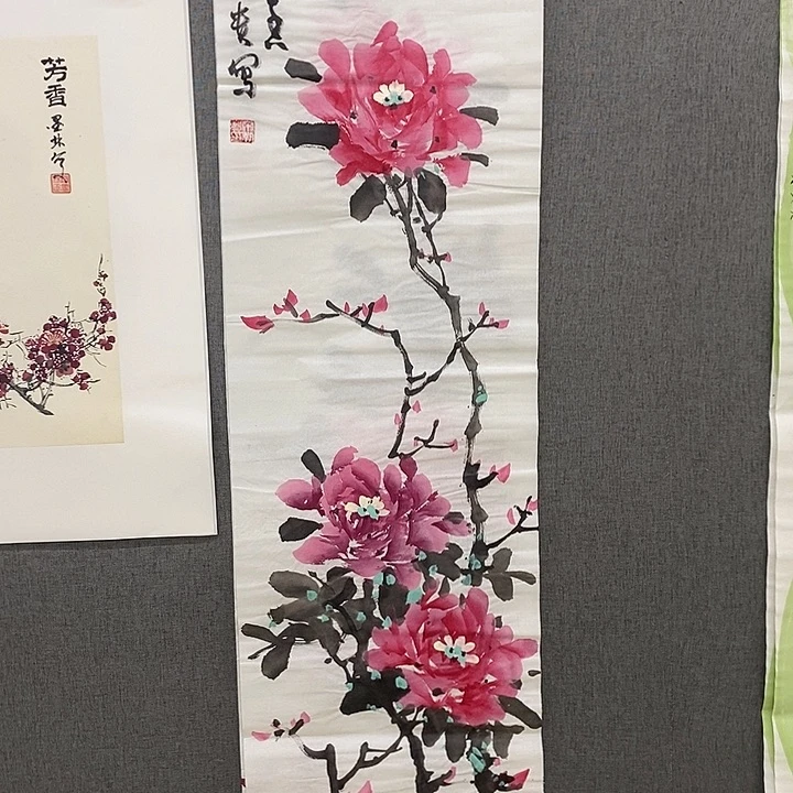 温***司国画手写手绘作品98