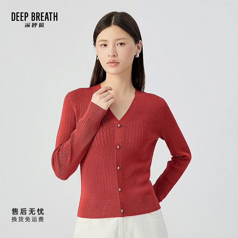 【新年红】DEEP BREATH深呼吸V领纽扣肌理珠片长袖针织开衫A401434