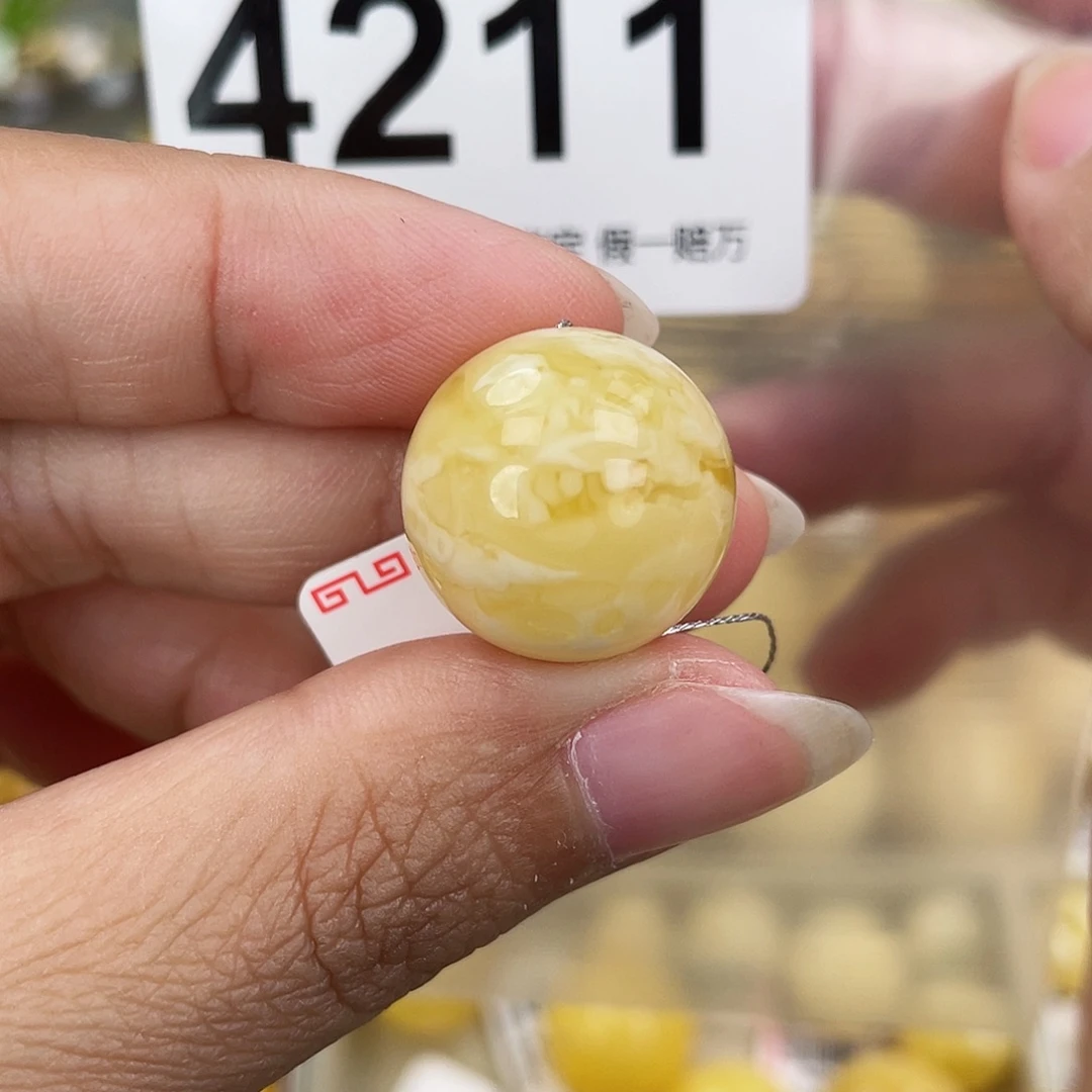 蜜蜡未镶嵌裸石18.1