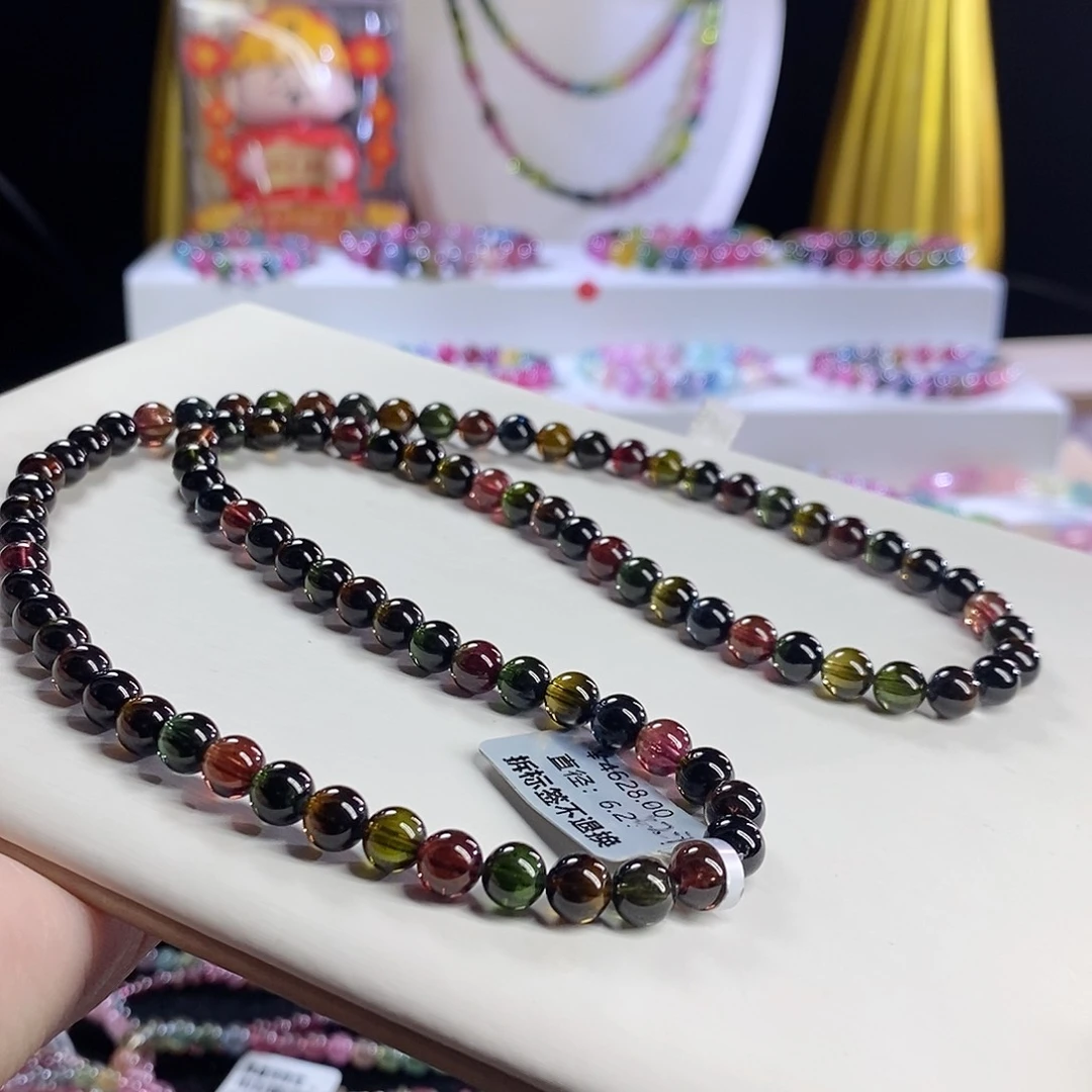 未镶嵌手链碧玺浓郁三圈